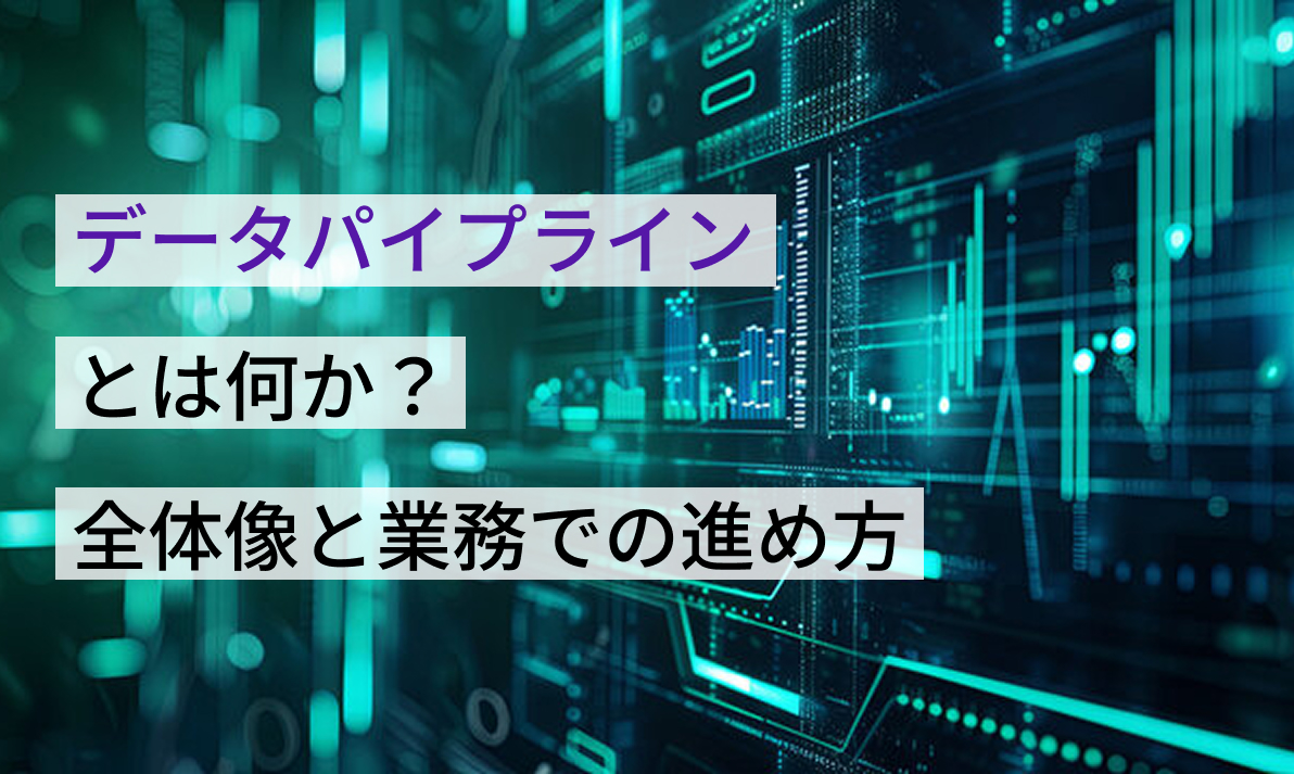 TOP画